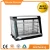 Import 2019 Vertical Warming Showcase Glass Warming Display Heated Holding Cabinet from China