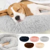 2020 Comfy Fluffy Calming Washable Donut Dog Bed Sofa No-slip Bottom Luxury for Small, Medium Cat, Pets, Puppy