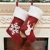 Import 2020 Hot Sale Newest Christmas Decorations Large Antler Pattern gift Socks Christmas Socks from China