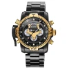 2020 Luxury gold men&#39;s quartz stainless steel watches SKONE chronograph quartz watch