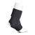 Import 2020  new design popular prevent varus ankle support adjustable from China