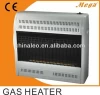 2020 new living room gas heater