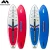 Import 2024 Recreational Inflatable SUP Paddleboard Accessory Stand-Up Paddleboarding Companion for Watersports Rivers & Lakes from China