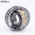 Import 22218 spherical roller bearing for sale from China
