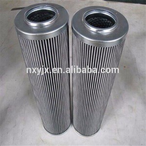 25 Microns Stainless Steel Net Hydraulic Oil Filter Cartridge CU250M25N