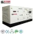 Import 250kva 200kw 220kva 176kw standby diesel generator with spare parts from China