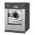 Import 25kg  Commercial washer extractor ,washing machine ,industrial washer from China