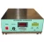 Import 260l Rohs Ultrasonic Cleaner Parts Ultrasonic Cleaners Industrial Ultrasonic Cleaners from China