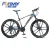 Import 27.5 Inch Aluminum Alloy 30/33 Speed Mountain Bike 24/26 Inch Lockable Fork Hydraulic Disc Brake 24/27 Speed Mountain Bicycle from China