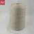 2.7NM/1 100% fancy yarn crochet yarn tube tape yarn for knitting