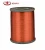 Import 28awg 1.5mm wire electronic cable cca wire copper clad aluminum Enamelled wire from China