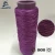 Import 2ply thin 100% polyester microfilament yarn for flat mop from China