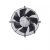 Import 300mm high air flow axial flow fans for restaurant ventilation from China