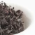 3014 Taiwan Assam Black Tea suppliers for TachunGhO