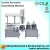 Import 304 or316 material vacuum emulsifying mixer,ultrasonic emulsifier from China