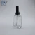 Import 30ml 50ml Empty Clear Rectangular Portable Mini Square Spray Bottle Glass Spray Perfume Bottle from China