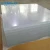 Import 4 8 Feet Transparent Cast Acrylic Sheet PMMA Price from China