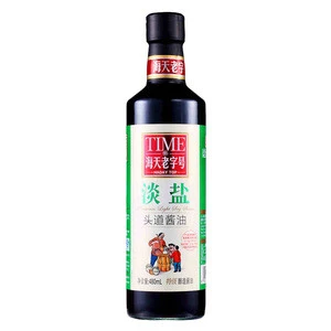 480ml Haday Chinese famous brand time-honored soya best light soy sauce for supermarket