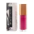 Import 5 Color Plumping Moisturizing Glitter Lip Gloss Private Label Glossy Shiny Lipgloss Vegan from China