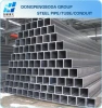 50*50 square hollow section steel profile and tube