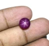 5.5 Cts Beautiful  red color natural star ruby loose gemstone