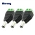 Import 5.5x2.1mm Male  dc Power Adapter barrel connector from China