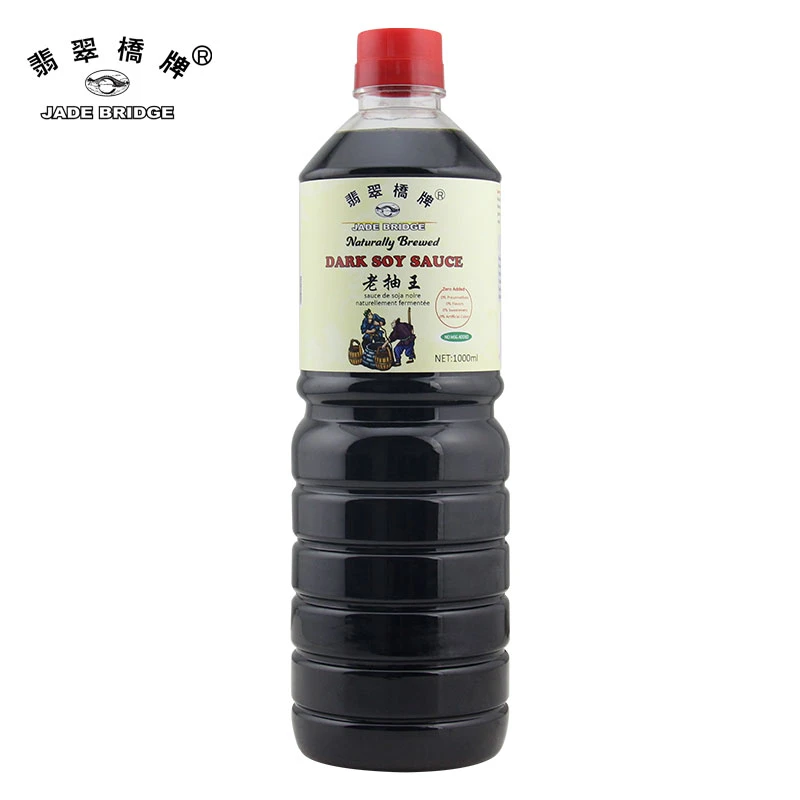 625 ml Jade Bridge Naturally Brewed Dark Soy Sauce From Deslyfoods Or OEM Factory