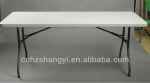 6fts solid plastic table