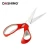 6&quot; Soft Grip Office Household Metal Cutting Shears Office Scissors