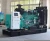 Import 75kva generator electricity with stamford alternator 60kw powered by Cumins engine from China