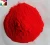 Import 95% iron oxide pigment for concrete/paving/plastic/paint from China
