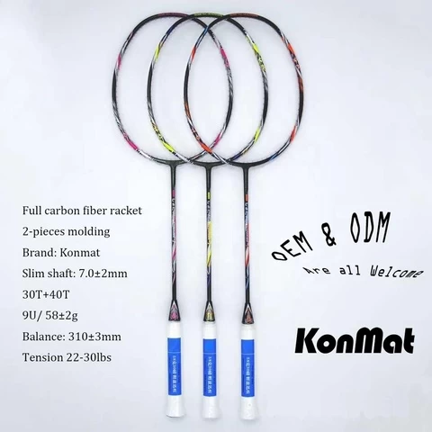 9U full carbon badminton rackets with 30LBS high tenision badminton rackets