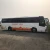 Import A New Coach 50 seater Passenger Luxury Sleeper Bus for sale from China