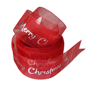 Accept customization wedding organza printed ribbons for gifts