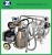 Import Advanced Piston type cow milking machine/cow milking machine price with 1 year warranty from China