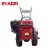 Import agricultural 6.5hp 7.5hp  10hp gasoline / diesel mini power tiller with blade for Nepal from China