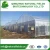 Import Agricultural Plastic film Greenhouse from China