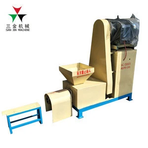 Agricultural Small Wood Waste Sawdust Tobacco Biomass Briquette Charcoal Making Machine