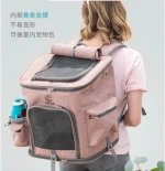 Airline Approved L big size Pet dog travel knapsack Carrier backpack for dogs and cat