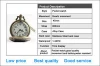  china supplier wholesale chains for pocket watch
