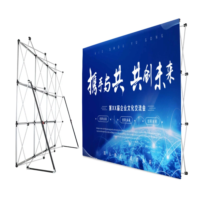 Aluminum Trade Show Backdrop Wall Display Curved Pop Up Banner Stand