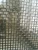 Import Aluminum weave wire mesh from China