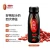 Import Anthocyanin goji berry juice Anti-aging goji juice bulk dried juice goji berry drink from China