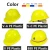 Import ASD Free Samples Safety Forest Working On Hights Printing Full Brim V-Guard  Rescue Mini Breathable Safety Helmet from China