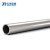 Import Asme Sb 338 Grade 2 Titanium Pipe Tube 6mm for sale from China