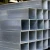 Import ASTM A53 square steel pipe galvanized square tube from China