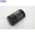 Import AT179323 0750131056 HF6316 LF16173 Transmission Spin-on oil filter from China