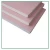 Import Australia standard plasterboard, gypsum board, gyprock from China