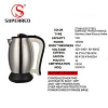 Auto Off Function 1.8L Parts Electric Kettle Bases