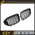 Import Auto Parts Carbon Fiber best car grilles for 2014-2015 bmw F22 from China